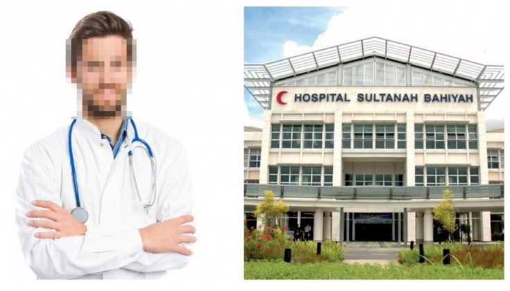 alamat hospital sultanah bahiyah alamat hospital sultanah bahiyah